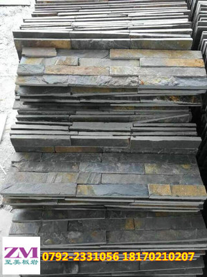 海寧板巖文化石 優質建筑裝飾材料的批發與銷售