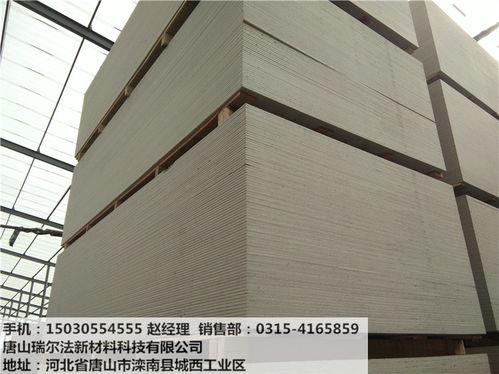 專業之選 資質齊全、質量穩定的硅酸鈣板廠家，為您提供低價批發與全國配送服務