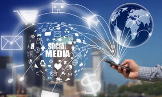 構(gòu)建未來支付 以區(qū)塊鏈技術(shù)為核心的全球新型支付生態(tài)系統(tǒng)研究開發(fā)